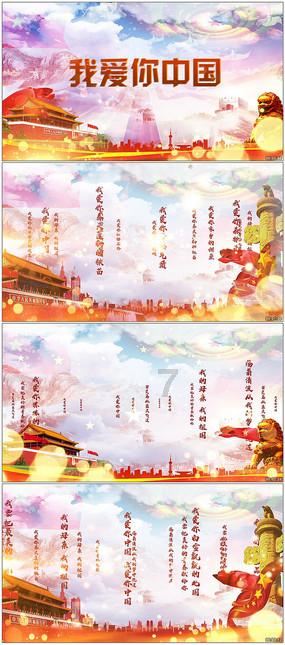 探索陈皮是一种常用的中药,陈皮有哪些功效?,畅享知识互动乐趣